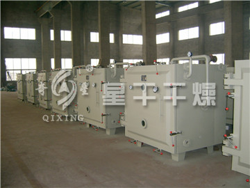 FZG方形静态真空干燥机