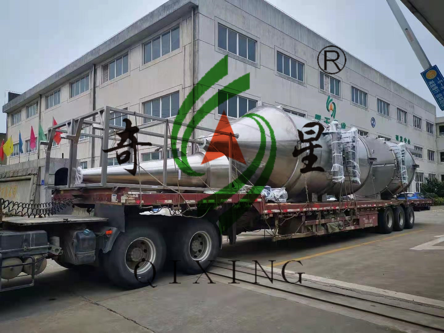 江西某客户单位订购的聚四氟乙烯（PTFE）气流干燥（冷却）系统设备第二批发货完毕。